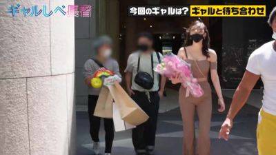 0003879_Japanese_Censored_MGS_19min - hclips.com - Japan