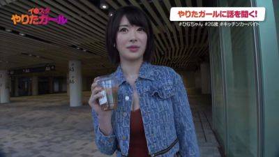0003881_Japanese_Censored_MGS_19min - hclips.com - Japan