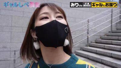 0003864_Japanese_Censored_MGS_19min - hclips.com - Japan