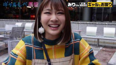 0003864_Japanese_Censored_MGS_19min - hclips.com - Japan