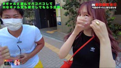 0004164_Japanese_Censored_MGS_19min - hclips.com - Japan