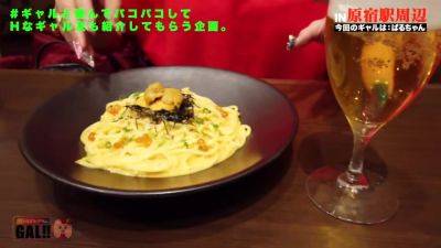 0004159_Japanese_Censored_MGS_19min - hclips.com - Japan