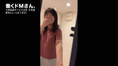 童顔巨乳OL844wwwwwwwwwwwwwwwwwwwwwwww - upornia.com - Japan