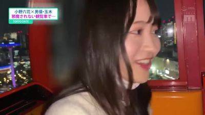 BDT318-KJAXHGNHPJ817253824 - senzuri.tube - Japan