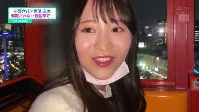 BDT318-KJAXHGNHPJ817253824 - senzuri.tube - Japan