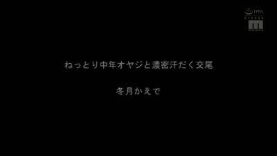 IHK532-IKRBWZPWUI129388432 - upornia.com - Japan