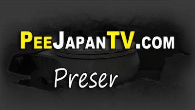 Asian pissing gold - drtuber.com - Japan