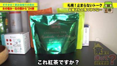 いいかんじのおねを見つけて一緒についていってする事をしてみる - senzuri.tube
