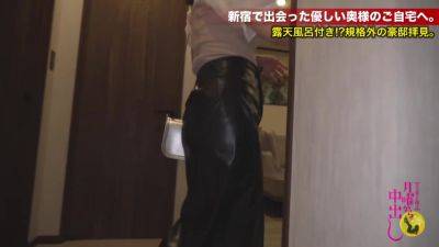 0008965_Japanese_Censored_MGS_19min - txxx.com - Japan