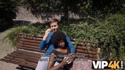 VIP4K. Good Times at the El Royale - txxx.com