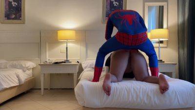 In A Hotel Room He Met An Arab Girl - upornia.com