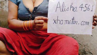 My Servant Saw Me Taking Bath - upornia.com