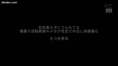 x6xDC2B451CF827CA926E【工▢タレス卜使用は「超す●べ」以外は一週間待ってください！】 - senzuri.tube
