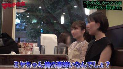 幼な顔に似合わず美巨乳ドえろボディ858wwwwwwwwwwwwww - upornia.com - Japan