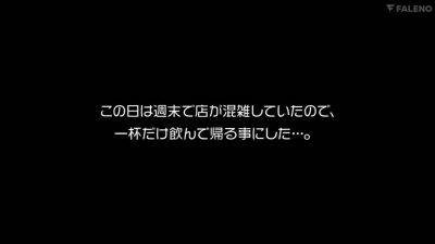 x1xBE74A936B2FC8AEE97【工▢タレス卜使用は「超す●べ」以外は一週間待ってください！】 - txxx.com