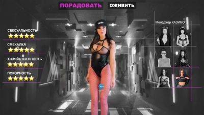 Ikumi Yamashita - Excellent Xxx Movie Big Dick Private Fantastic Full Version - hclips.com