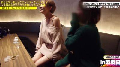 FWHN68 Awesome Japanese porn BABE - senzuri.tube - Japan