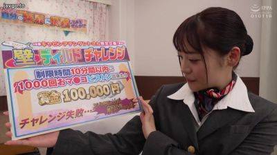 FWHN79 Nice asiaaan SEX OH YEAH - senzuri.tube - Japan