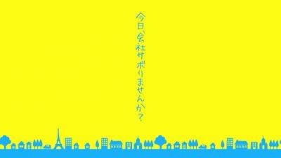 0005103_黒髪ショート ずらし挿入 ベロチュウ ほか - hclips.com - Japan