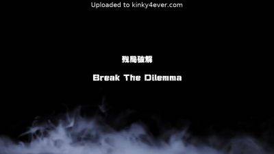 Tied Up - Asian Girl Tied Up - upornia.com