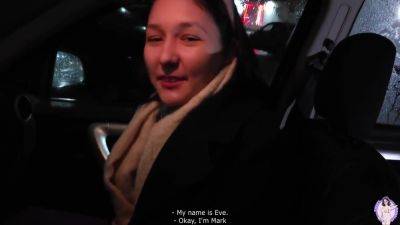 First Anal Fucking With A Stranger - upornia.com