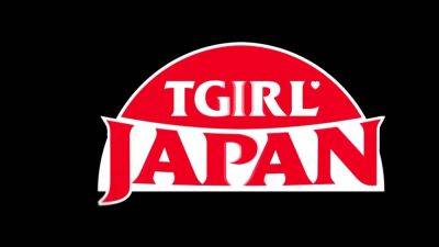 TGIRLJAPAN A Little More Miran - drtvid.com