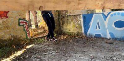 Marina prise en trio en exterieur - txxx.com - France