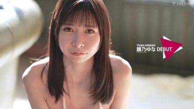 HBFEHGVDRHNEHREFSDSS804 - hclips.com