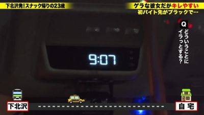 まるで数の子天井ベロ249wwwwwwwwwwwwwwwwww - txxx.com - Japan