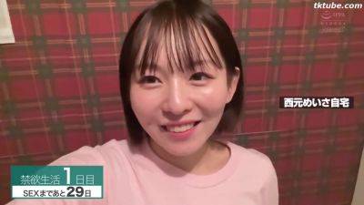 GEHBREHGREGTRREHCAWD600 - upornia.com - Argentina