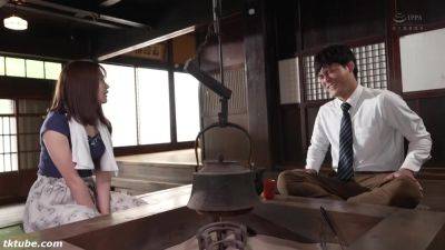 859REHHNERHRNTRYJTYMEYD - upornia.com - Chile