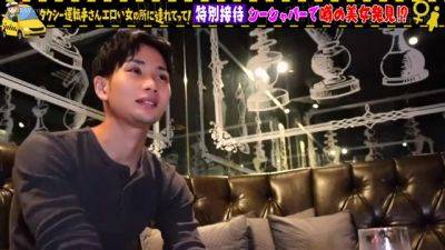 269GHREGHTJKJRHRORSTCV - upornia.com