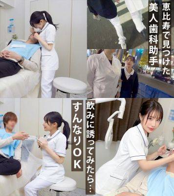 【MGS販促】[MAAN-979]詳細：https://x.gd/fscLU - senzuri.tube - Japan