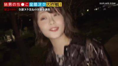 ECACKRNQZCDZCPCLCT36529STCV-143 - upornia.com - Japan