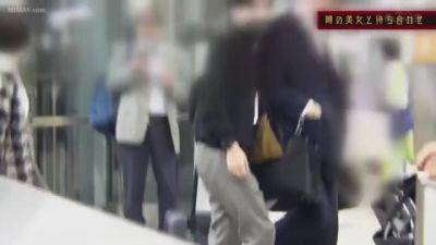 IBVHPSZJSWPBQBGARR36529STCV-257 - upornia.com - Japan