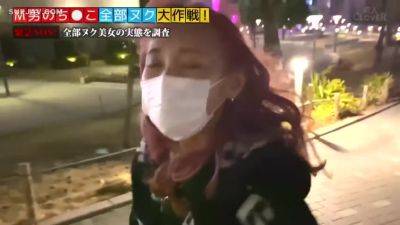 NRWRICTLNYGNDRPTTV36529STCV-121 - upornia.com - Japan