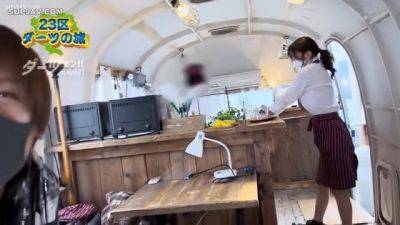 APUFOAPQVSUWWINZJK36529STCV-130 - upornia.com - Japan