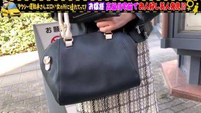 SZHFKUQDMLLRRUUJIX36529STCV-270 - upornia.com - Japan