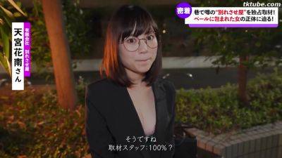 BGXBIKWHRTENUYEAZM43START027 - upornia.com - Japan