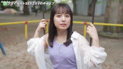 SDFXKLKIZDATRANUSE43START017 - upornia.com - Japan