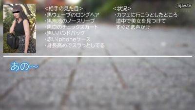 WPYDQERZMYTLCSAIUM45ORECO681 - senzuri.tube - Japan