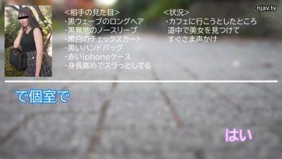 WPYDQERZMYTLCSAIUM45ORECO681 - senzuri.tube - Japan