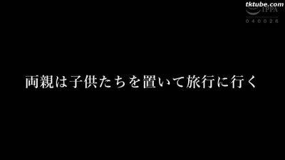 IGHACTYAOQKYZRJZKK45OMHD032 - senzuri.tube - Japan