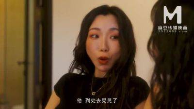 Asian Lovers ModelMedia: Valentine's Swap - Blowjob, Doggystyle, Missionary - porntry.com