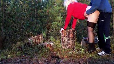 Lady And Hooligan 3 - Fuck In Forest - upornia.com