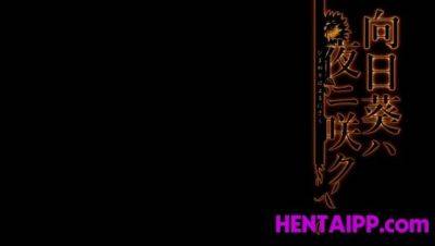 Busty Hentai Secretary Desperate for Boss' Big Cock - Anime Porn - porntry.com