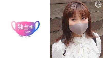 【MGS販促】[DOCS-024]詳細：https://x.gd/ohiyI - senzuri.tube - Japan