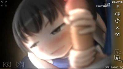 Japanese Sister's Mind Has Been Captured by the Game, But Is It Okay for Me? - porntry.com - Japan