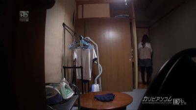 Kanon Hisaki Let's go girl-hunting at the mall ! - Caribbeancom - hotmovs.com - Japan