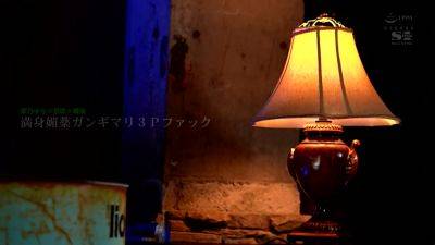 Japanese-sex-pako-1495 - senzuri.tube